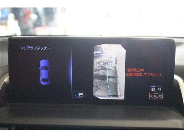 TOYOTA LEXUS NX300H AWD 2018 Image 31