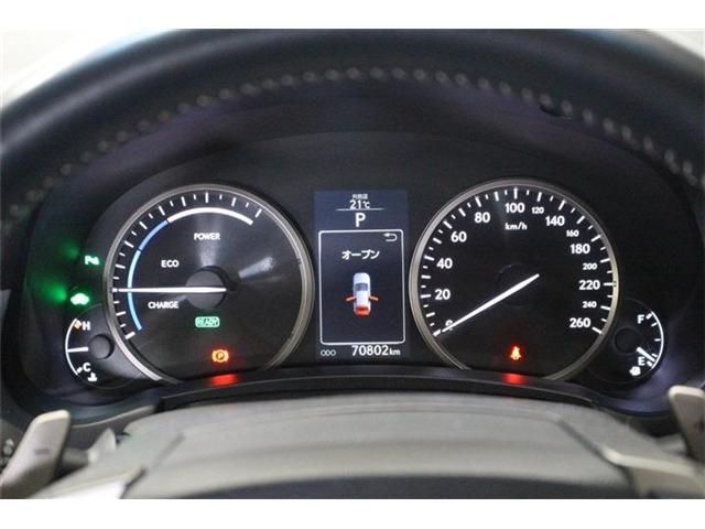 TOYOTA LEXUS NX300H AWD 2014 Image 31