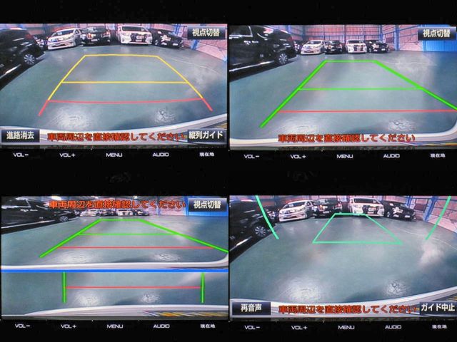 TOYOTA ESTIMA HYBRID 4WD 2016 Image 31