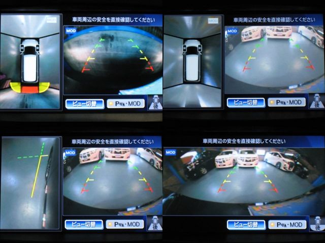 NISSAN ELGRAND 2020 Image 31