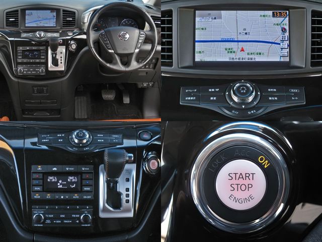 NISSAN ELGRAND 2020 Image 31