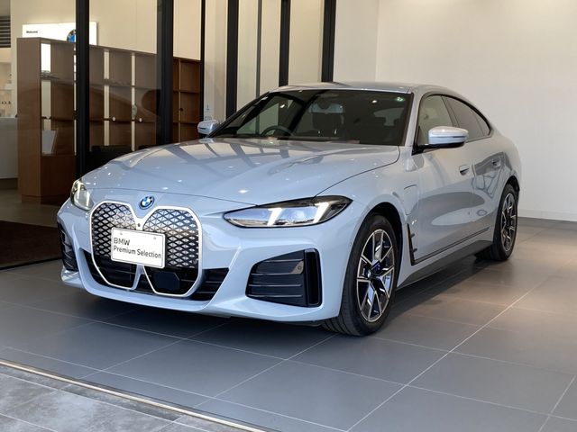 BMW I4 2024 Image 31