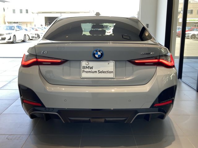 BMW I4 2024 Image 31