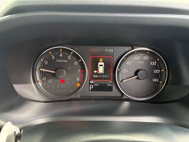 DAIHATSU MOVE 4WD 2025 Image 31