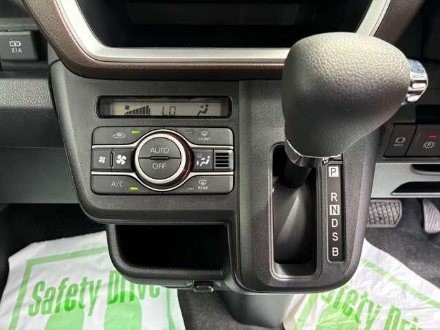 DAIHATSU MOVE 4WD 2025 Image 31