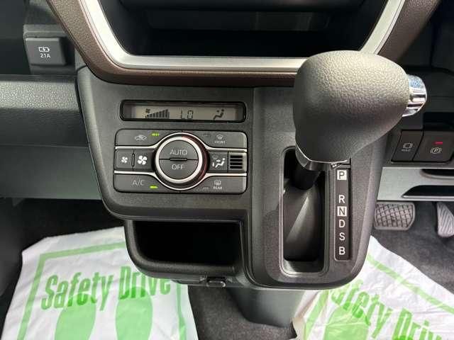 DAIHATSU MOVE 4WD 2025 Image 31