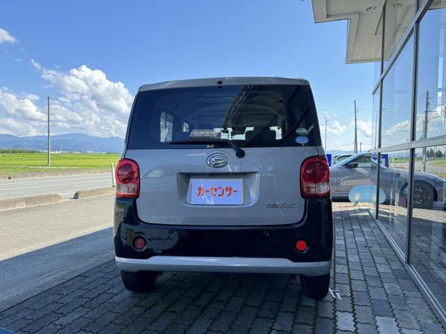 DAIHATSU MOVE CANBUS 2018 Image 31