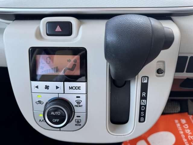 DAIHATSU MOVE CANBUS 2018 Image 31