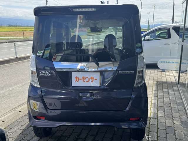 MITSUBISHI EK CUSTOM 2017 Image 31