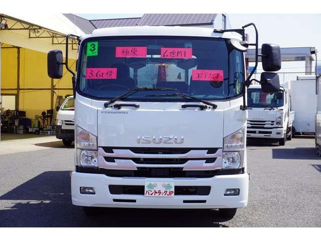 ISUZU FORWARD 2021 Image 31