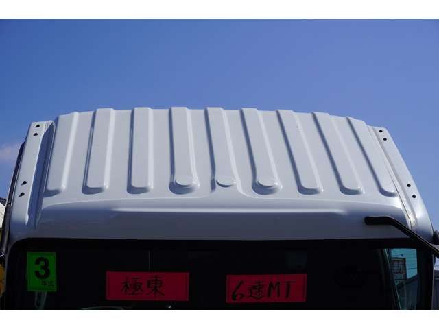 ISUZU FORWARD 2021 Image 31