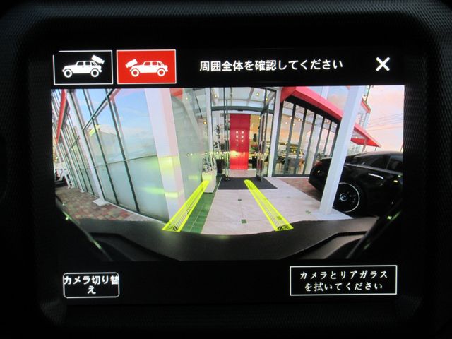 JEEP WRANGLER UNLIMI 2025 Image 31