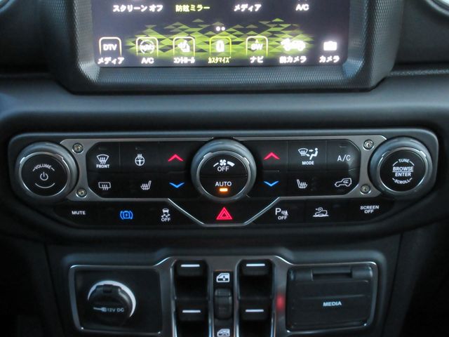 JEEP WRANGLER UNLIMI 2025 Image 31