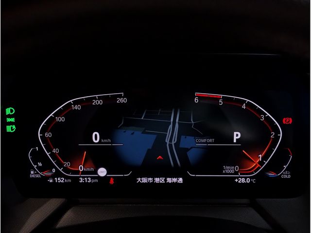 BMW 1SERIES 2021 Image 31