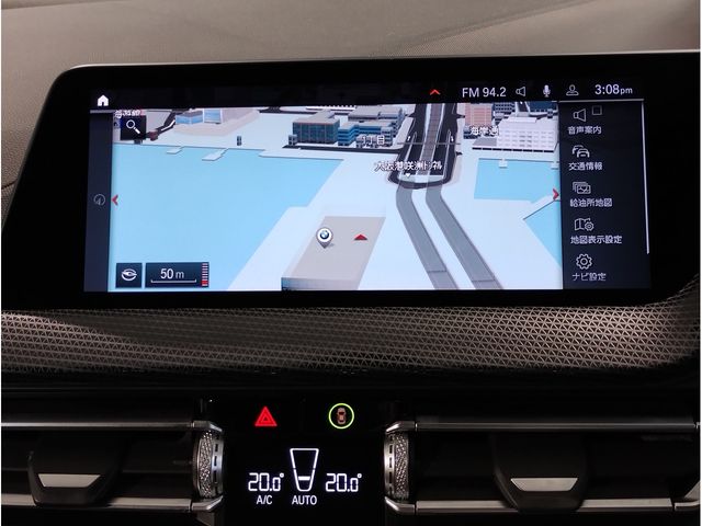 BMW 1SERIES 2021 Image 31