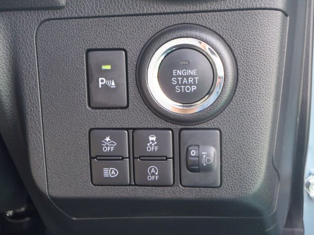 DAIHATSU MIRA TOCOT 2023 Image 31