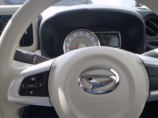 DAIHATSU MIRA TOCOT 2023 Image 31