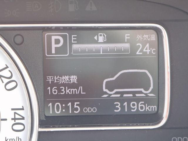 DAIHATSU MIRA TOCOT 2023 Image 31