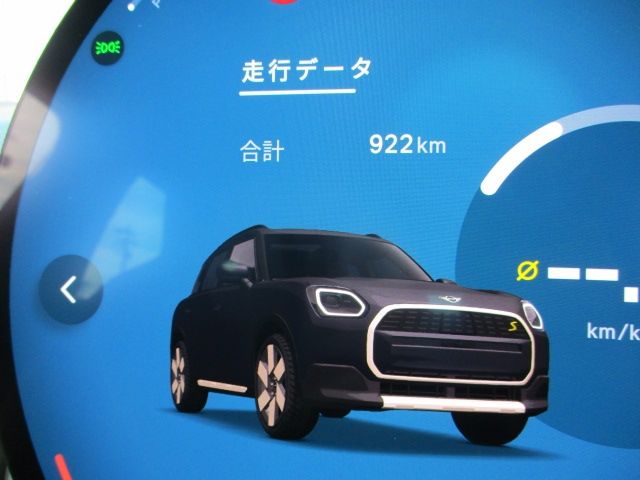 BMW MINI COUNTRYMAN 2025 Image 31