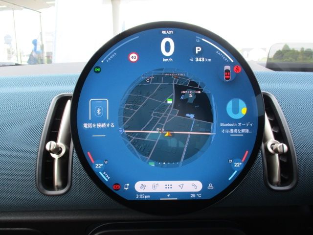 BMW MINI COUNTRYMAN 2025 Image 31