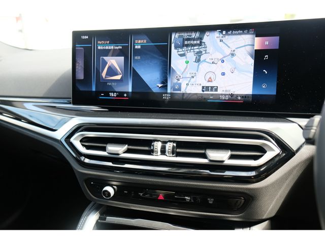 BMW 2SERIES COUPE 2024 Image 31