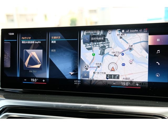 BMW 2SERIES COUPE 2024 Image 31