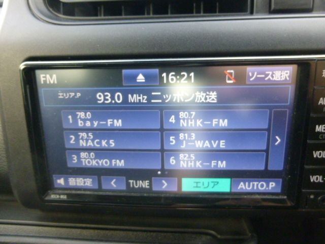 TOYOTA SUCCEED VAN HYBRID 2020 Image 31