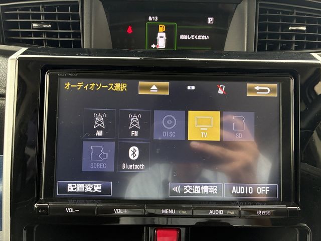 TOYOTA TANK 2018 Image 31