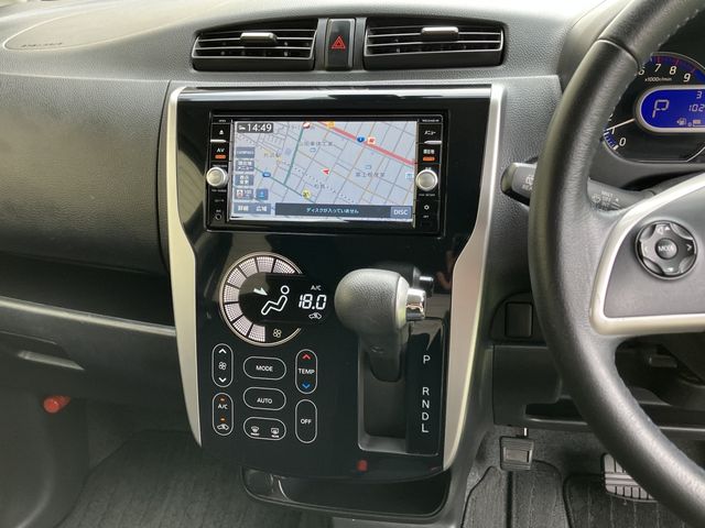 NISSAN DAYZ 2015 Image 31