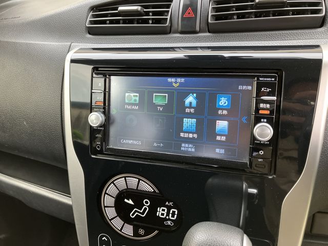 NISSAN DAYZ 2015 Image 31