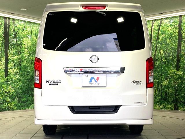 NISSAN NV350 CARAVAN 2019 Image 31