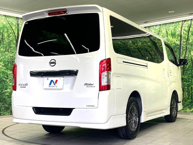 NISSAN NV350 CARAVAN 2019 Image 31