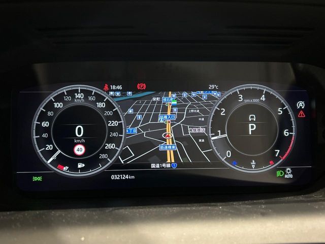 ROVER DISCOVERY SPOR 2020 Image 31