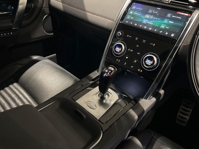 ROVER DISCOVERY SPOR 2020 Image 31