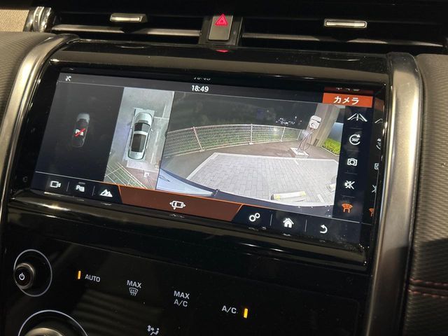 ROVER DISCOVERY SPOR 2020 Image 31