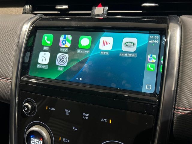 ROVER DISCOVERY SPOR 2020 Image 31