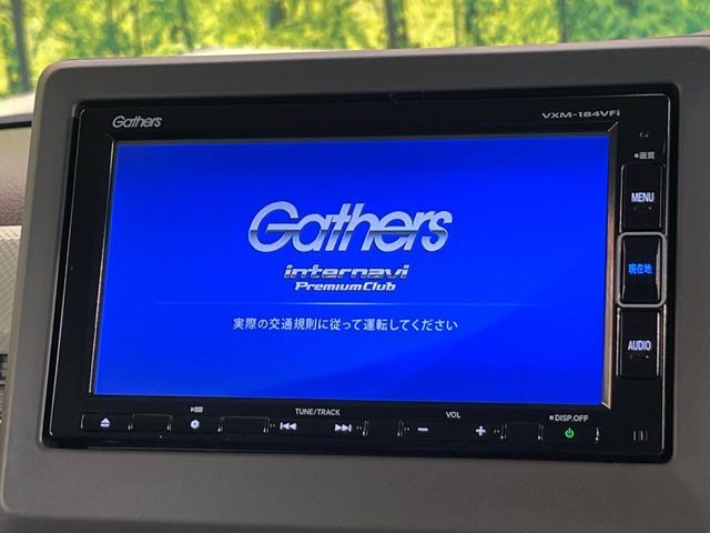 HONDA N BOX 2018 Image 31