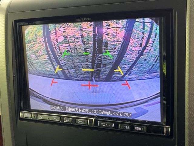 TOYOTA VELLFIRE 2011 Image 31