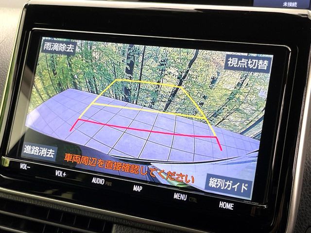 TOYOTA VOXY HYBRID 2018 Image 31