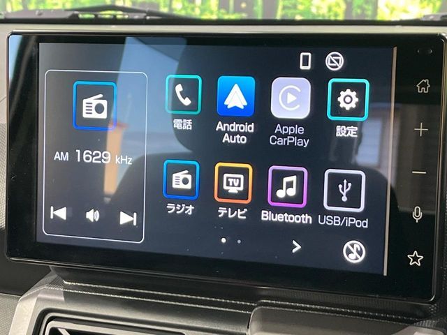 DAIHATSU TAFT 2023 Image 31