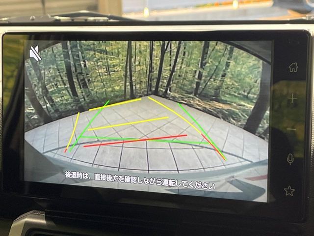 DAIHATSU TAFT 2023 Image 31