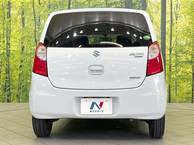 SUZUKI ALTO ECO 2012 Image 31