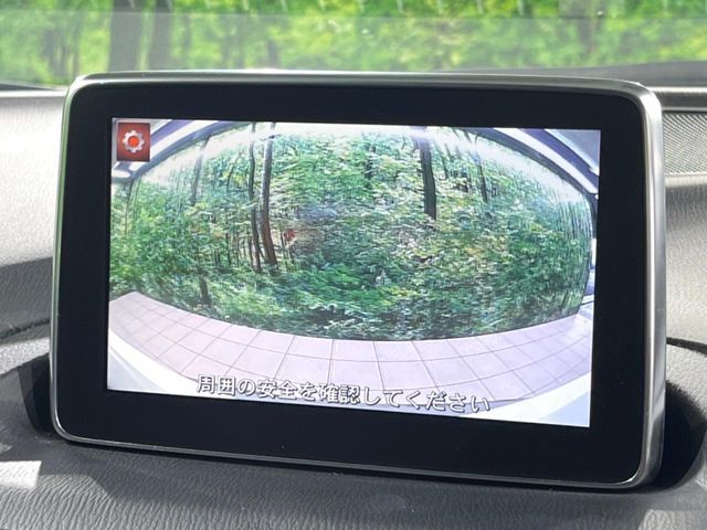 MAZDA AXELA SPORTS 2015 Image 31