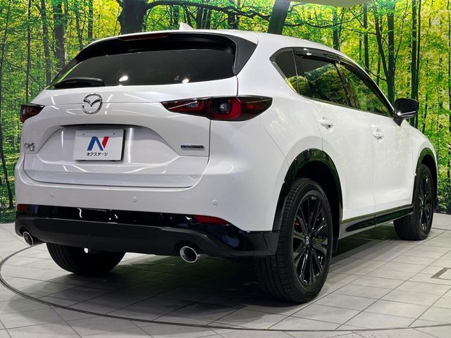 MAZDA CX-5 4WD 2022 Image 31