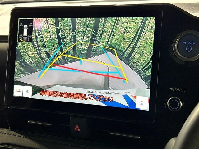 TOYOTA VOXY HYBRID 4WD 2023 Image 31