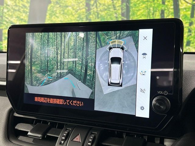 TOYOTA RAV4 HYBRID 4WD 2023 Image 31