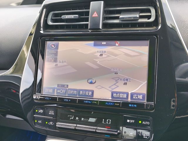 TOYOTA PRIUS 2016 Image 31