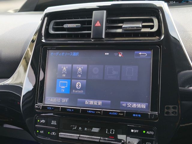 TOYOTA PRIUS 2016 Image 31
