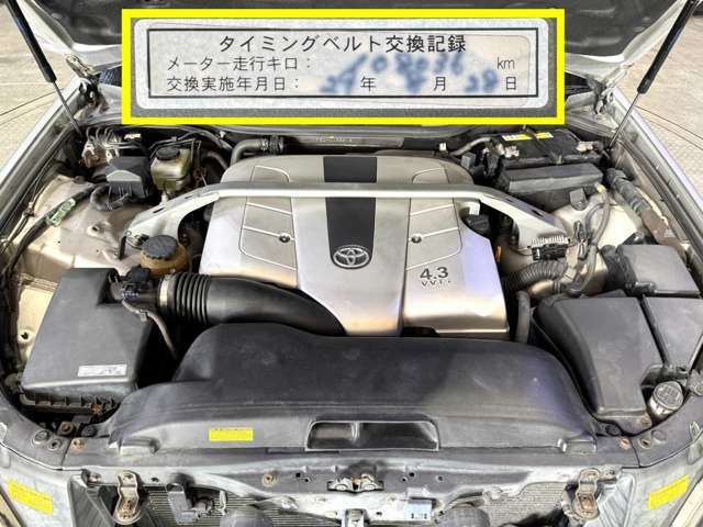 TOYOTA CELSIOR 2003 Image 31