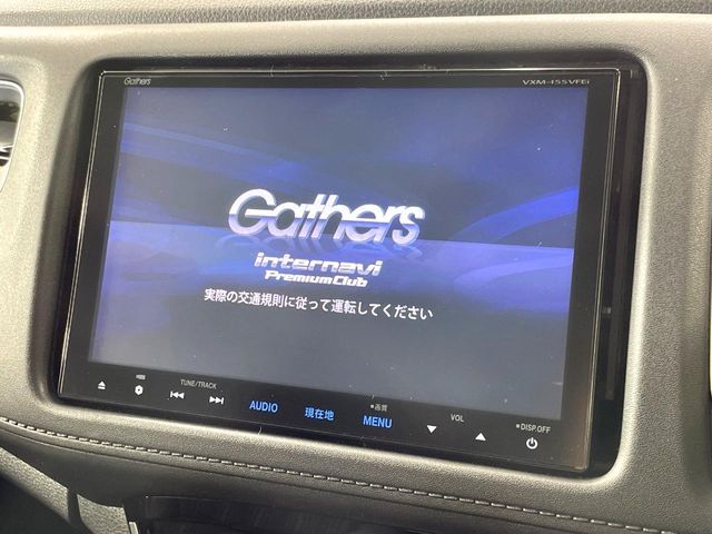 HONDA VEZEL HYBRID 2018 Image 31